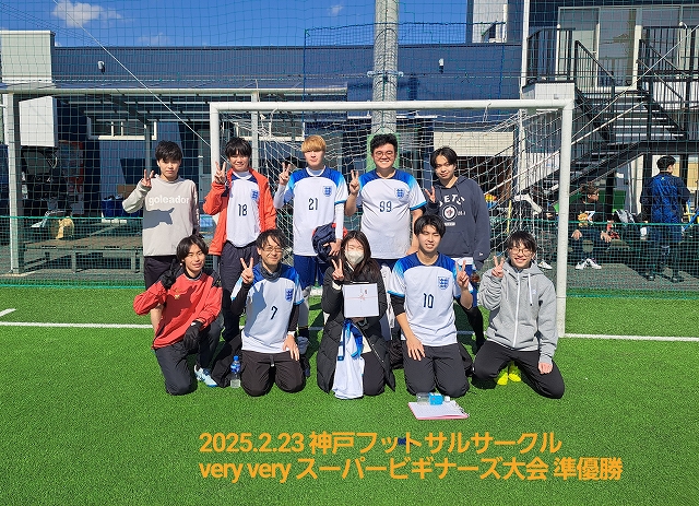 jyunyu